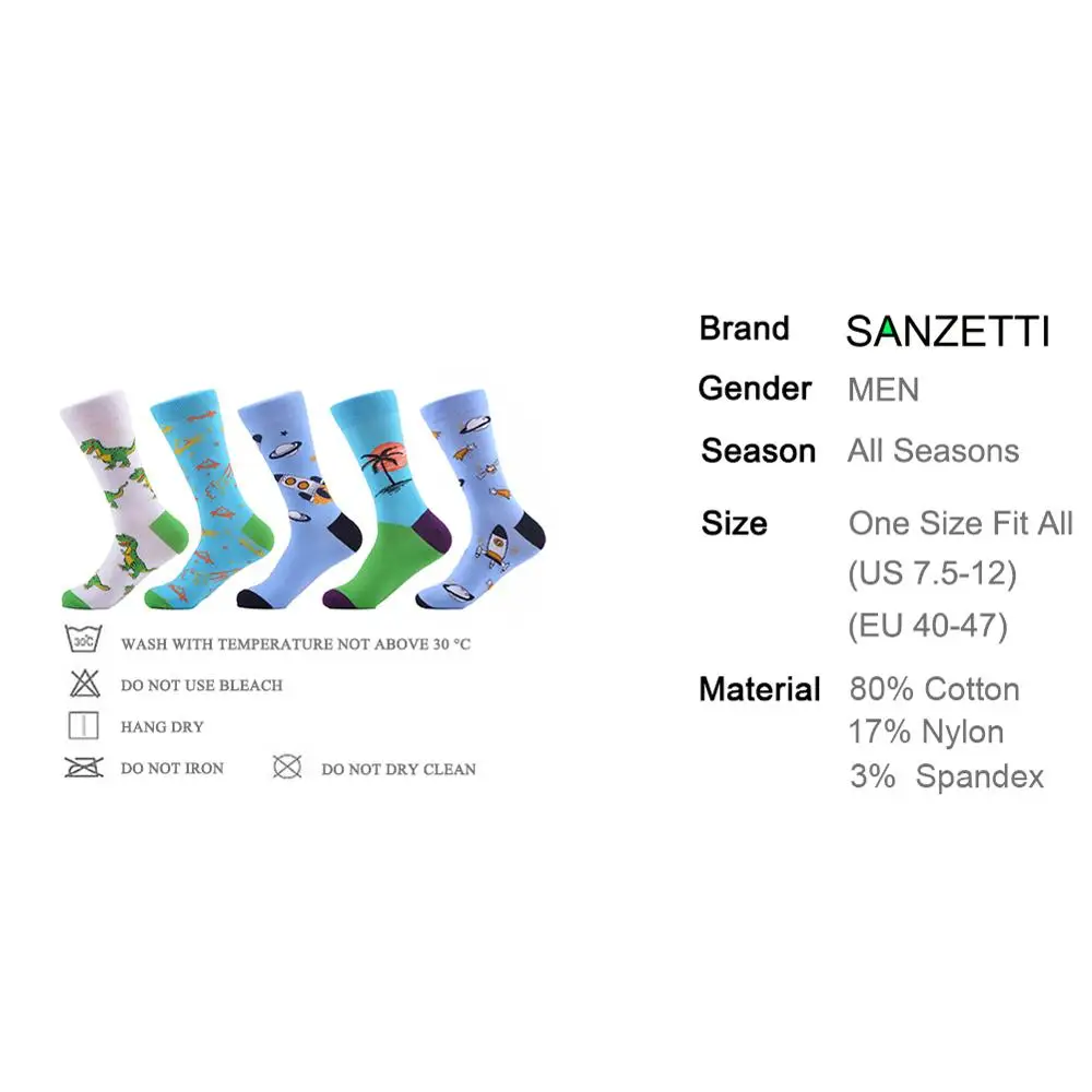 SANZETTI 5 пар мужские носки для скейтборда из чесаного хлопка повседневные