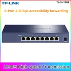 Сетевой коммутатор Tp-link, 2,5g, переключатель ethernet, 8 портов, 2500 Мбитс, 2,5 Гбитс, переключатель RJ45, быстрое подключение и воспроизведение
