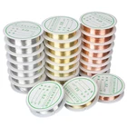 1 рулон, тонкая медная проволока для ювелирных изделий, браслетов, ожерелий, бусин, веревка, аксессуары для рукоделия сделай сам, шнур для рукоделия, ЗолотойСеребряный цвет