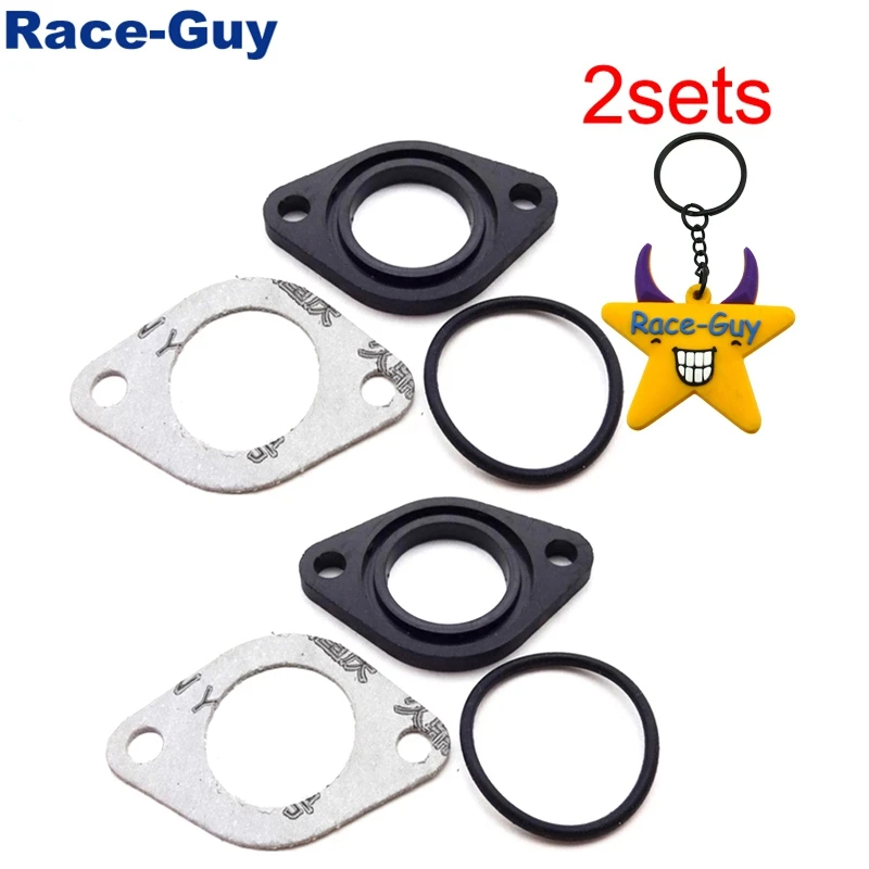 25 мм впускная труба карбюратора уплотнительное уплотнение прокладки для