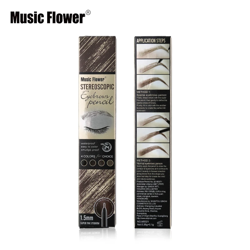 Music Flower макияж двухконфорочная вафельница для стерео карандаш бровей стойкий