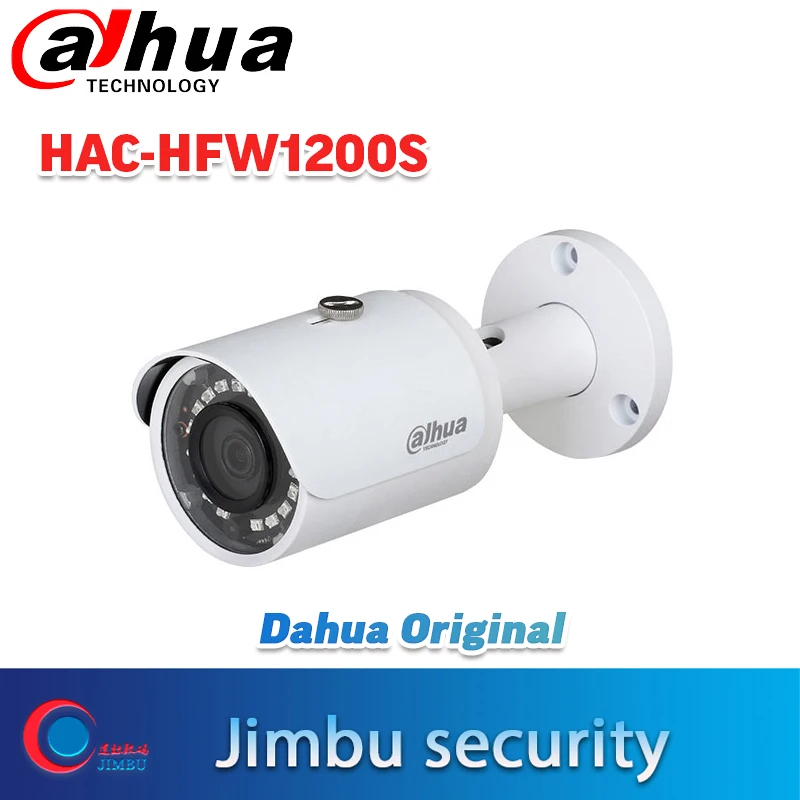 Сетевой видеорегистратор Dahua 2MP HDCVI Камера CCTV 1080P воды доказательство IP67 HAC HFW1200S