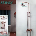 KEMAIDI Душевая насадка для ванной комнаты, розовая, розовая, позолоченная душевая лейка, смеситель для ванной комнаты с искусственными дождевиками