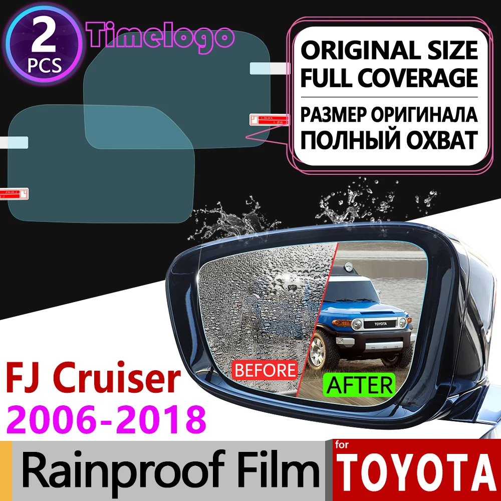 Для Toyota FJ Cruiser 2007 2018 GSJ10 полное покрытие противотуманная пленка зеркало заднего