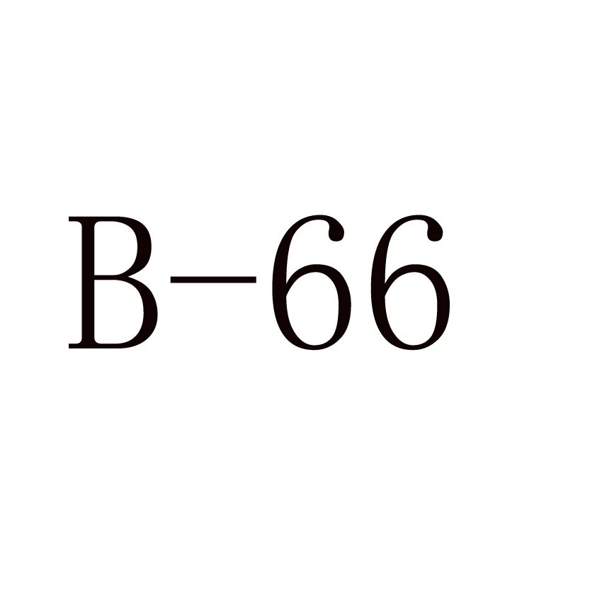 B-66 Original box Битва за гироскоп - Цвет: B-66 Original box