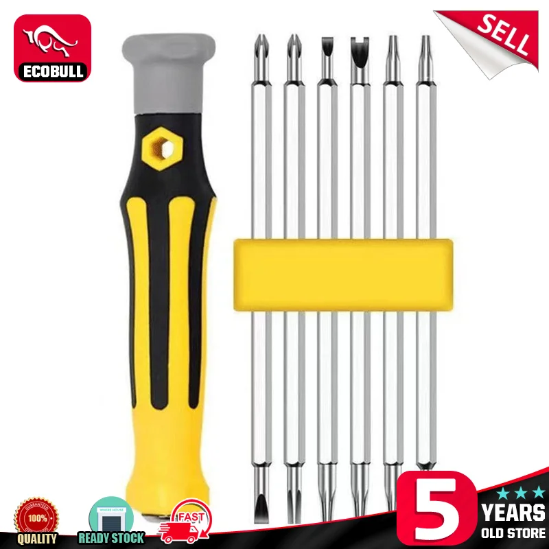 

Multifunctional Yu special-shaped screwdriver tool full set cross combination household high hardness hexagon plum blossom