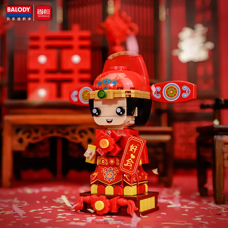 

354pcs+ Mini Chinese Culture Bridegroom Building Blocks ABS Micro Brick Figures For Children Birthday Gift Toys 20032