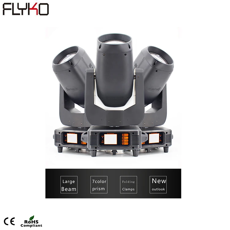 Бесплатная доставка 270s горячая Распродажа профессиональная оптическая система