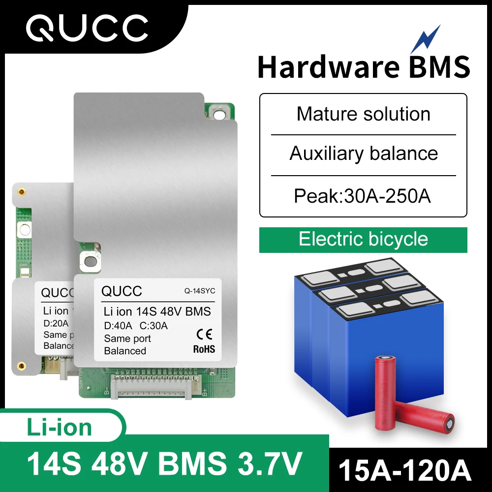Защитная плата Qucc BMS 14S 48 в литий ионная батарея для электрического скутера