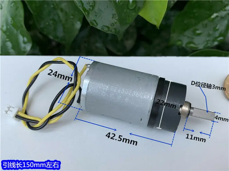 DC 3V-12V 310RPM большой крутящий момент микро 370 полностью Металлическая Планетарная