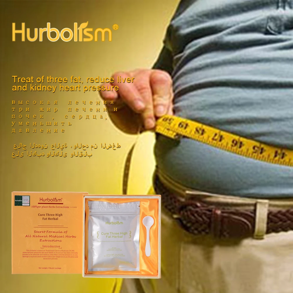 Hurbolism New Powder for Cure Three High Fat Reduce liver and Kindey heart pressure Blood Lipid Lower Sugar | Красота и здоровье