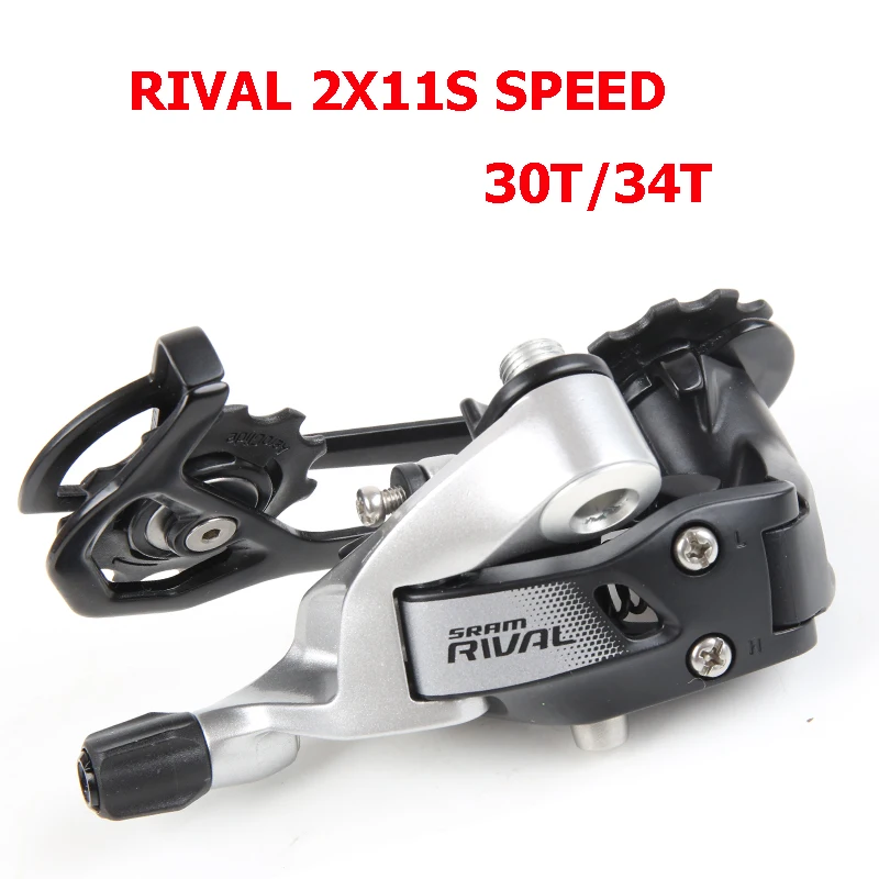 Задний переключатель SRAM RIVAL 11 скоростей 2X11s шоссейный велосипед SS GS короткая