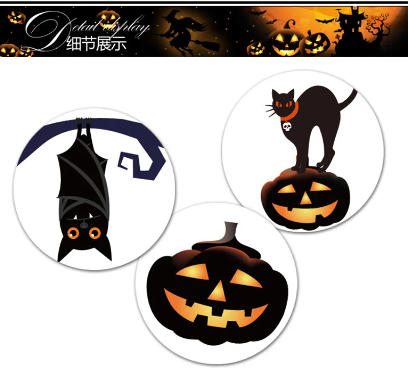 

Creative Halloween Pumpkin Wall Sticker Home Decor Electrostatic Stickers Window Background Decoration Removable Wall Sticker