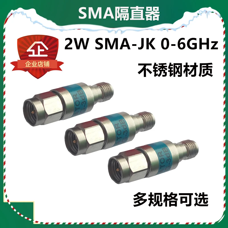 Dc block (цветовой блок) SMA изолятор коаксиальный/DC/RF DC 6ghz|Замыкатели| |