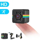 Мини-камера SQ 11 HD 1080P, датчик ночного видения, видеорегистратор движения, Цифровая микро камера, спортивный регистратор, маленькая видеокамера