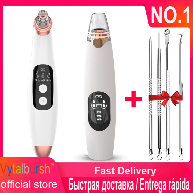 Средство для удаления угрей уход за кожей лица глубокое очищение пор Удаление