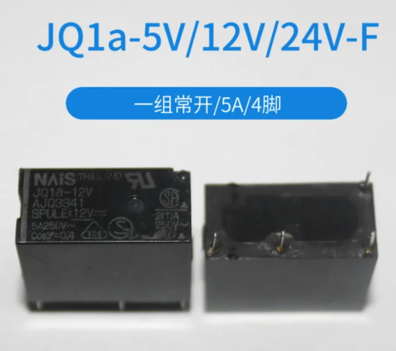 

Relay JQ1a-5V JQ1a-12V JQ1a-24V-F replaces HF33F with a set of normally open