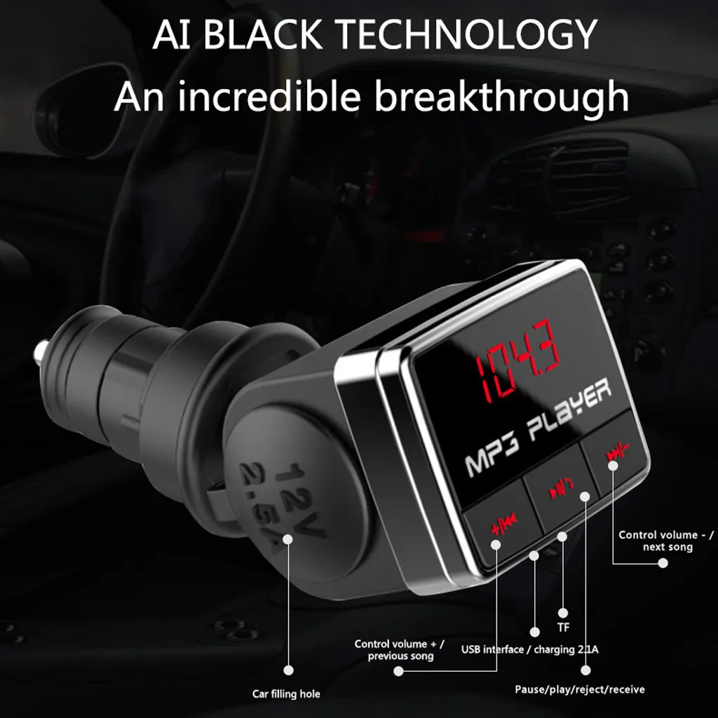Беспроводной автомобильный FM трансмиттер с поддержкой Bluetooth MP3 радио комплект USB