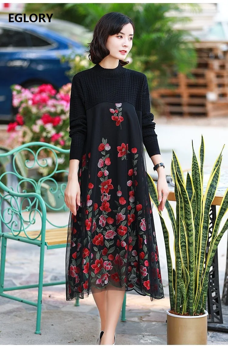 Женское трикотажное платье свитер длинное вязаное лоскутное из органзы с