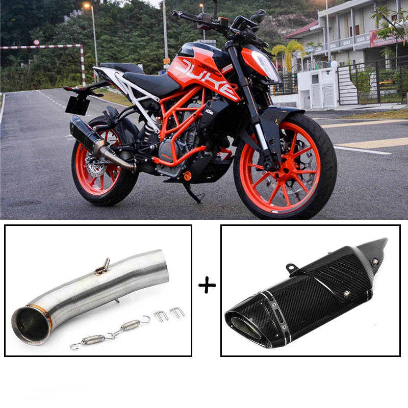 Мотоциклетная Модифицированная выхлопная система из нержавеющей стали средняя