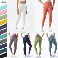 new trousers for women women nude sports leggings woman pants hip lifting fitness style peach buttocks tight fitting yoga pants