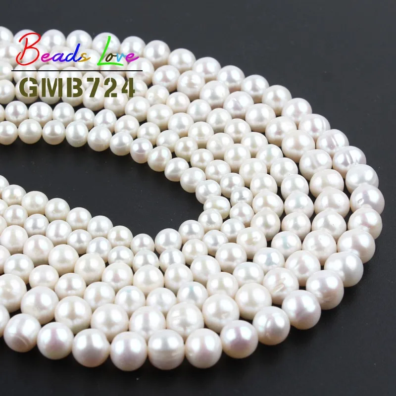 Круглые Бусины Из Натурального пресноводного белого жемчуга для изготовления