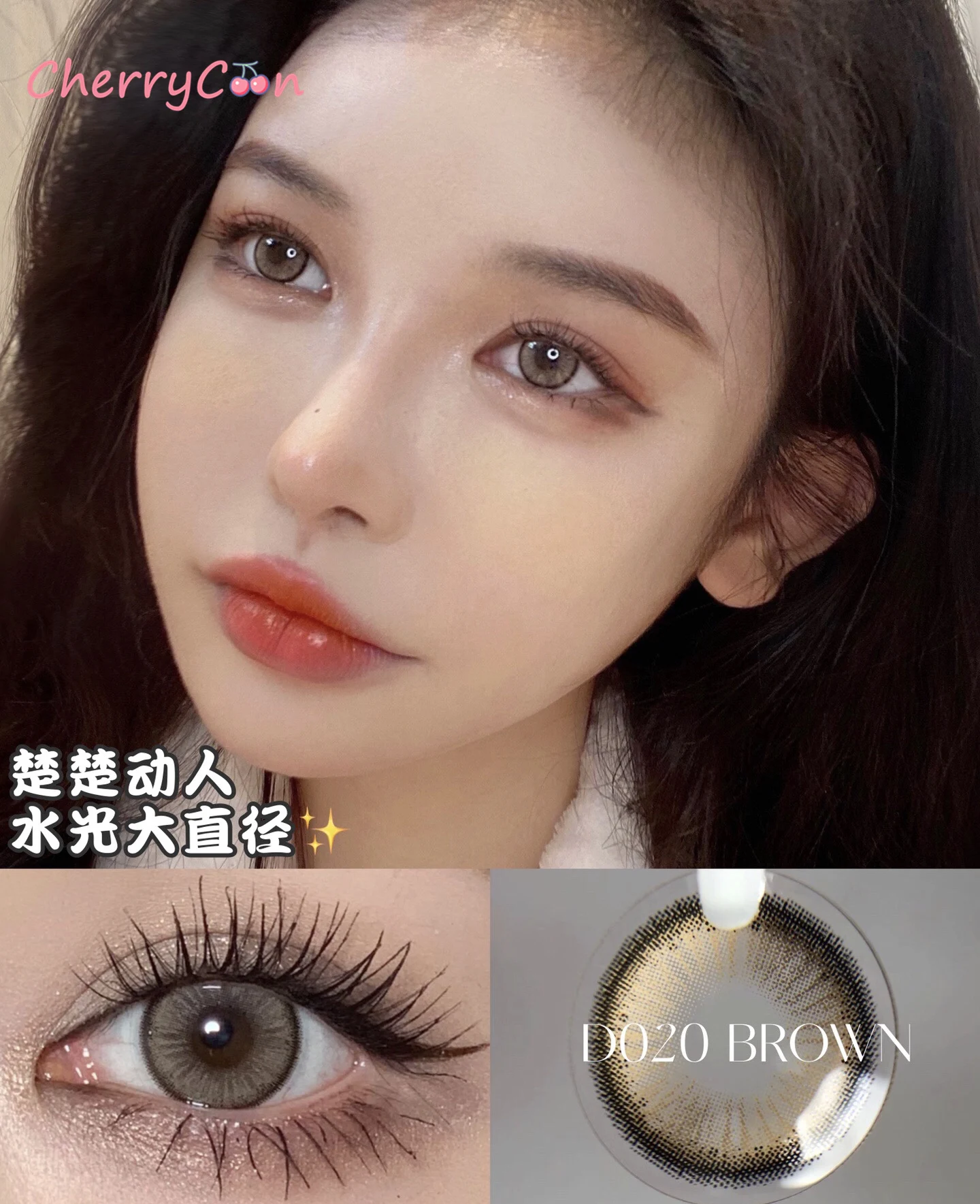 

CherryCon pumpkin natural brown Contact Lenses Colored Soft for Eyes big beautiful pupil Contact Lens Myopia prescription