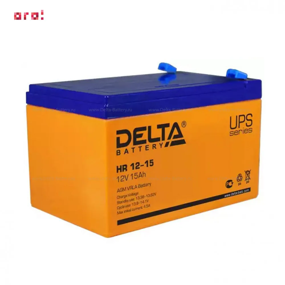 Батарея Delta HR 12 15 12V 15Ah (Battery replacement APC rbc4 rbc6 151мм/98мм/95мм)|Бесперебойное