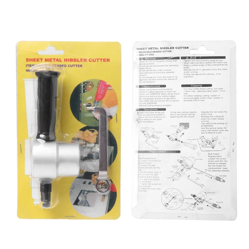

360 Degree Double Head Sheet Metal Nibbler Saw Cutter For Car Repair Metal Sheet 69HF