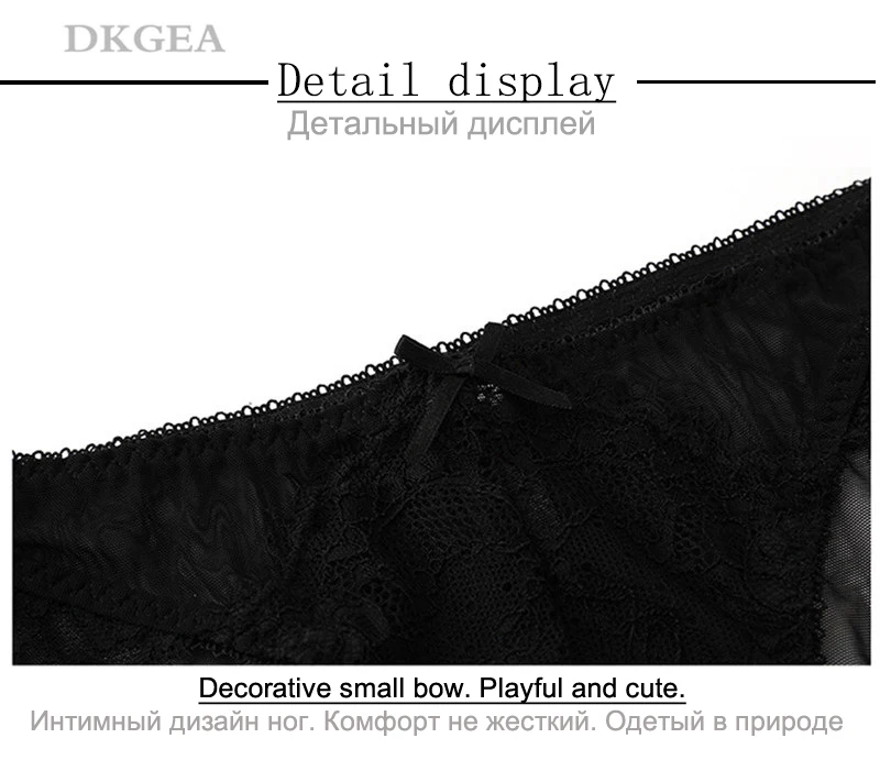 Новые мягкие трусы размера плюс XXL XL L с низкой посадкой женское нижнее белье, кружевные трусики зеленое Прозрачное нижнее белье сексуальные трусики с вышивкой