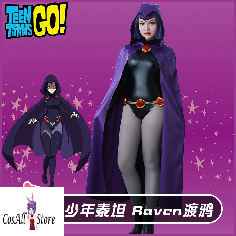 Костюм для косплея с вороном из фильма Тиз|Костюмы аниме| |