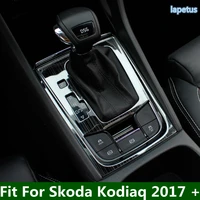 lapetus center control gear shift panel cover trim 1pcs fit for skoda kodiaq 2017 2022 stainless steel external spare parts