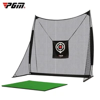 pgm golf swing cutter training cage back net golf cutter practice swing swing cutter net lxw015