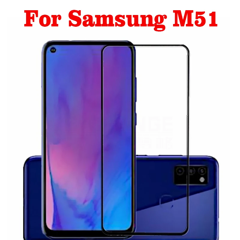 Закаленное 3D стекло с полной проклейкой для Samsung Galaxy M51 защитная пленка 9H полным