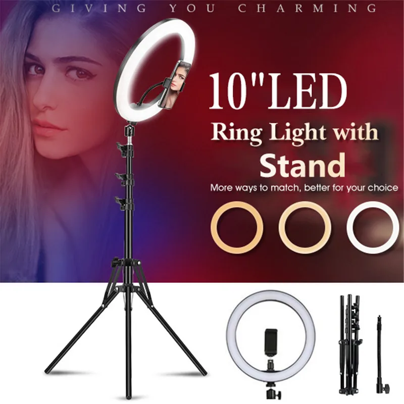 Светодиодный кольцевой светильник для фотосъемки 10 дюймов диммируемая