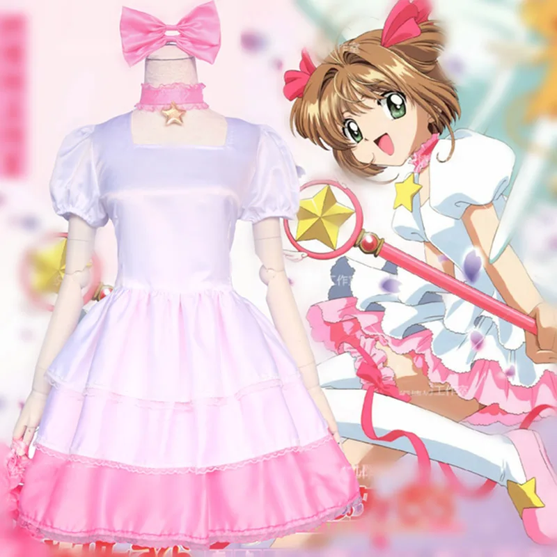 

Anime Cardcaptor Sakura Cosplay Costume Kinomoto Sakura Pink White Battle Suit Full Set Lolita Dress
