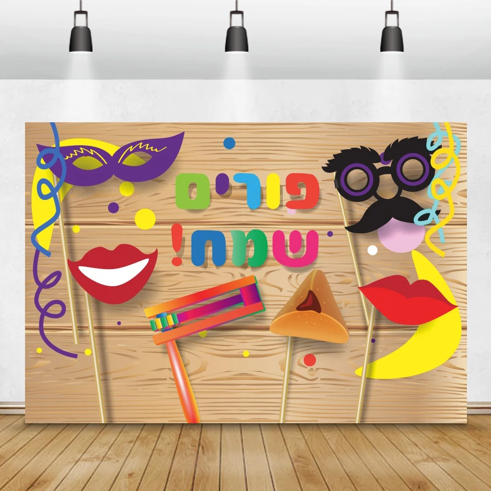 Laeacco деревянная доска Веселая очистная маска вечевечерние однеи хамань ребенок