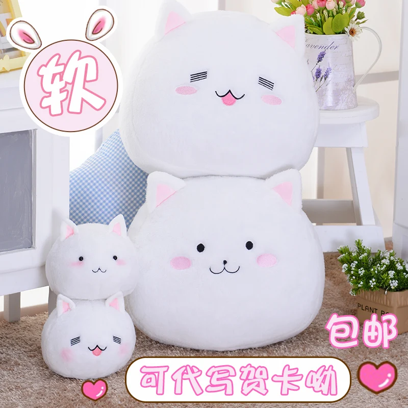 Аниме Gochuumon wa Usagi Desuka Tippii плюшевая кукла для косплея мягкая мультяшная игрушка