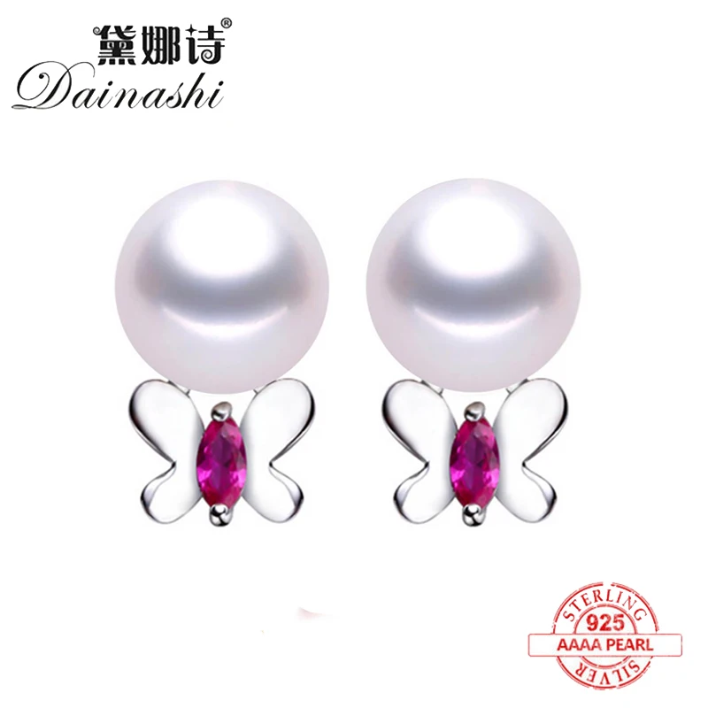 Женские блестящие серьги гвоздики в виде бабочки с кристаллами 5 А ювелирные