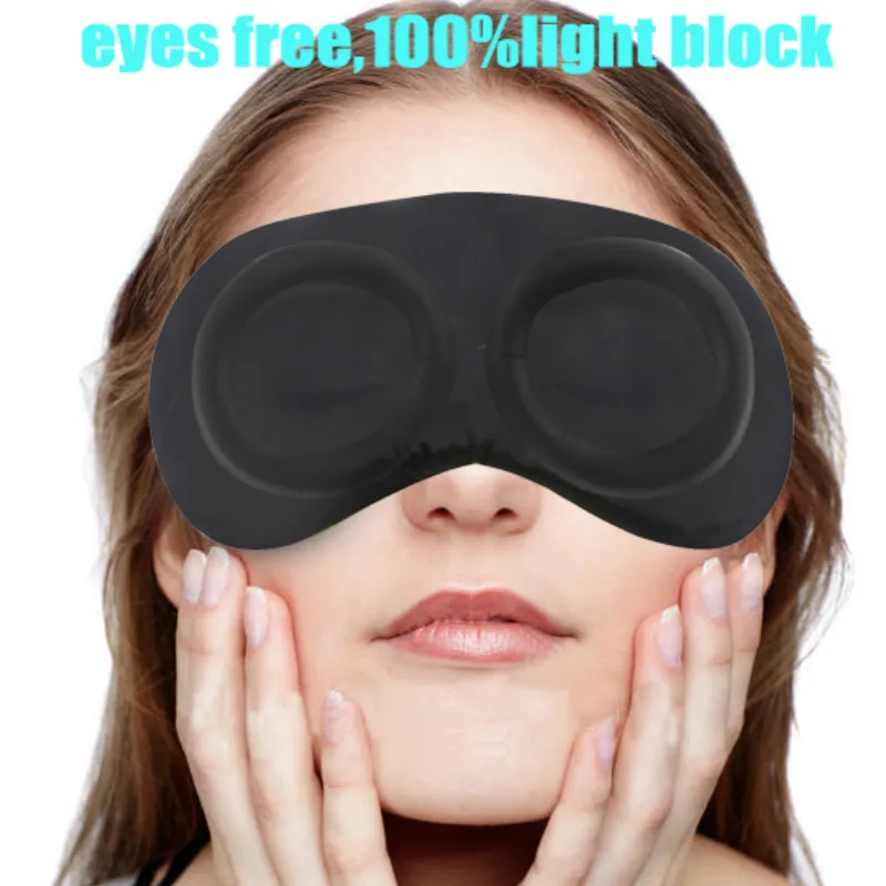 3D модульная маска для сна дышащая пена с эффектом памяти закрывающая глаза тени