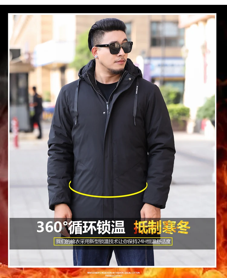 Новинка, большие размеры, 10XL, 9XL, 8XL, мужские парки, длинная хлопковая зимняя куртка, пальто для мужчин, теплая брендовая Толстая куртка, Мужская куртка-парка, топы-20 класс