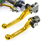 Складной ручной тормозной рычаг сцепления для SUZUKI RMZ250 RM Z250 2007 2008 2009 2010 2011 2012 2013 2014 2016 Dirtbike Motocross