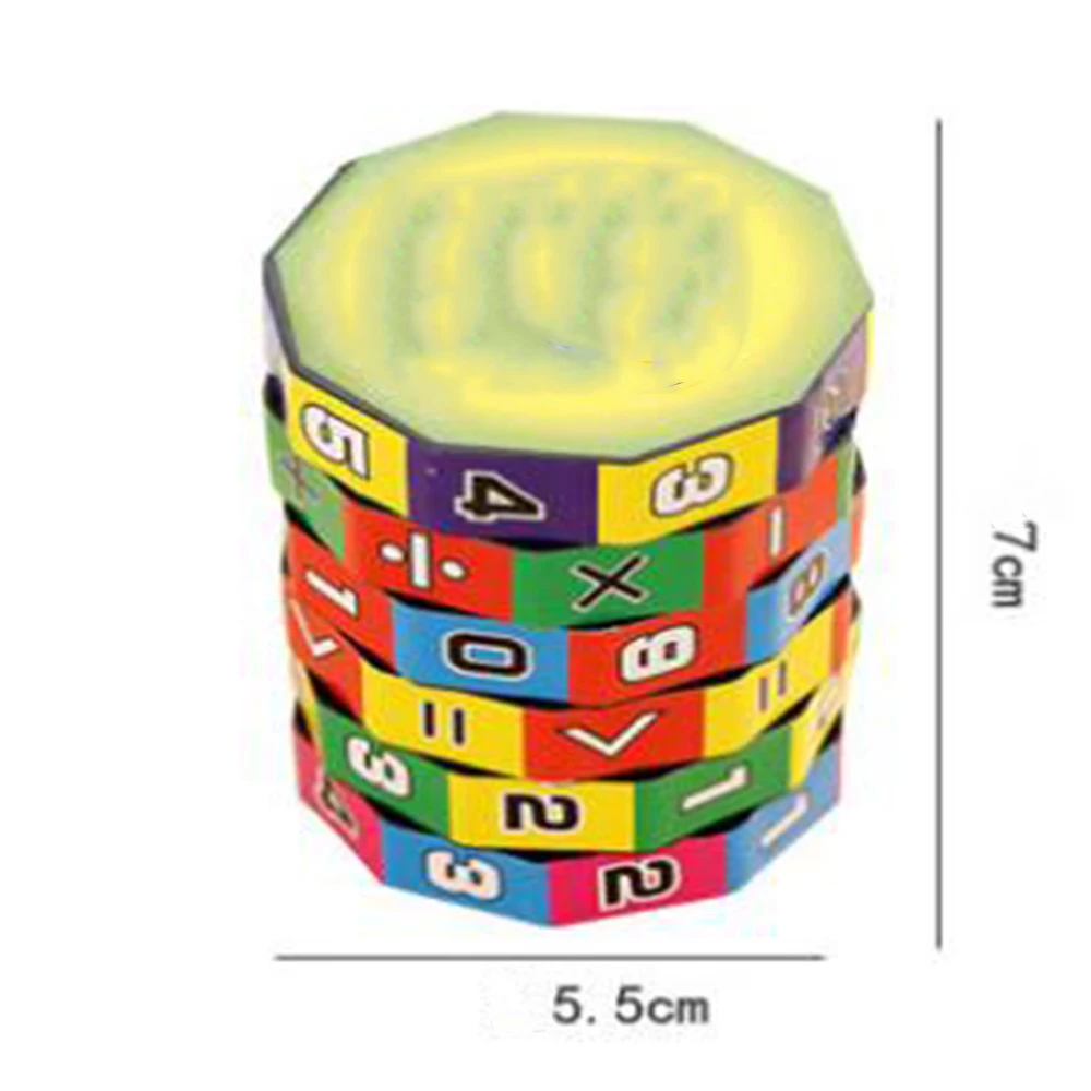Математический ротор для начальной школы раннее обучение детей арифметический