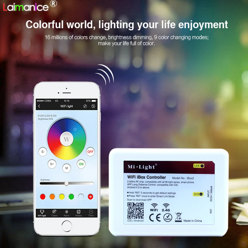 DC5V Wifi iBox2 Mi. Светильник с беспроводным управлением совместим IOS/Andriod системой