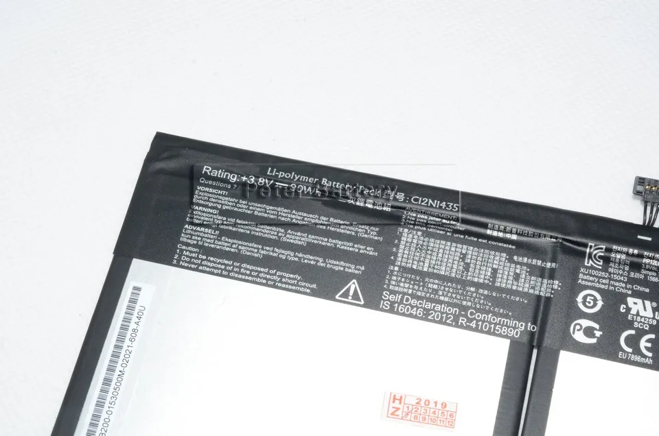 JIGU новый оригинальный C12N1435 планшетный Аккумулятор для ASUS Transformer Book T100HA 10 дюймов 3 8