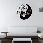 Наклейки на стену с изображением деревьев Инь Янь, китайская Настенная Наклейка для гостиной, спальни, домашний декор, наклейки, виниловая роспись DW10146