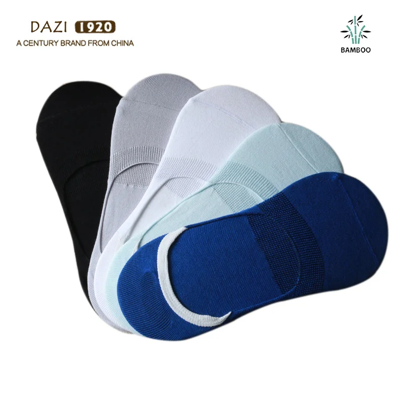 Носки-башмачки без показа бренд DAZI 2018 Весна новое поступление бамбуковые дышащие