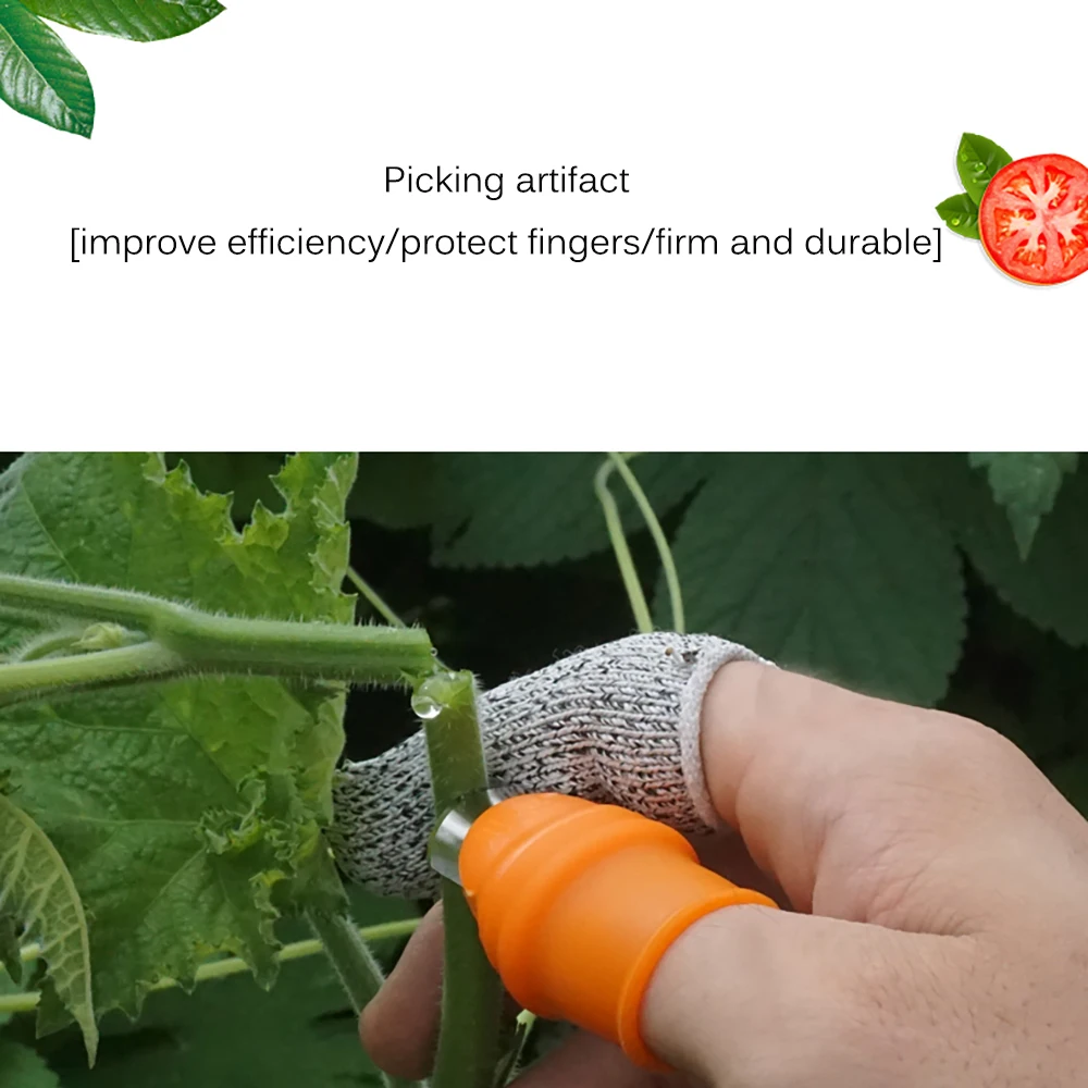 Домашний садовый нож для большого пальца железные ногти инструмент сбора бобов