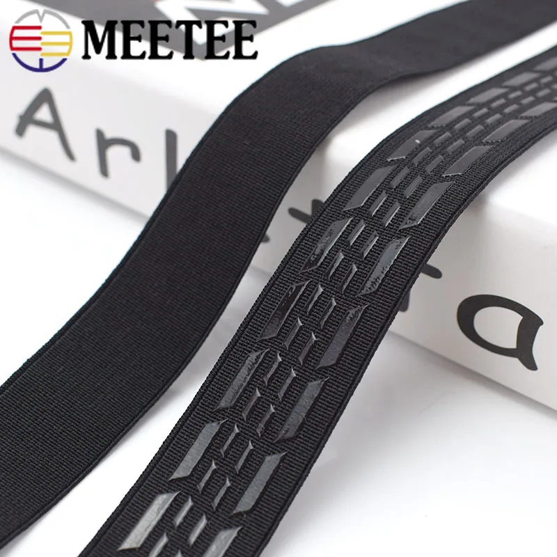 Meetee 2/5/10M 25 мм силиконовым противоскользящим покрытием черный Эластичная лента Спортивная пояс эластичная тесьма DIY открытый Костюмы швейная Материал
