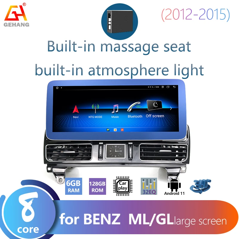 

GEHANG Android 11 6 + 128G Multimedia-Player Radio für Mercedes Benz ML/GL W166 GL x166 2012-2015 With massage ,Air purifier